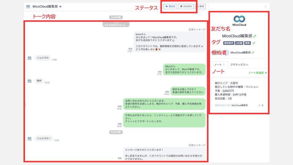 33f2ff012df142f1a93255714e26c62b